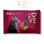 Мокра храна за котки със заек и говеждо в сос, My Love — 340 г