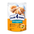Club 4 Paws Премиум — Пауч за Котки със Скумрия в Сос