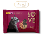 Мокра храна за котки с пиле и пуйка в сос, My Love — 340 г