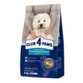 Club 4 Paws Премиум «Агне и Ориз» — Суха Храна за Кучета от Дребни Породи