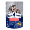 Пауч за кученца с пуйка в сос Club 4 Paws 100 гр.