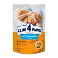 Club 4 Paws Premium — Пауч за Котки със Сьомга в Желе