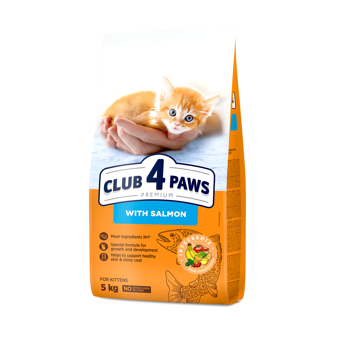 Club 4 Paws Премиум — Суха Храна за Котенца (Сьомга в Желе)