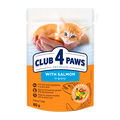 Club 4 Paws Премиум — Пауч за Котенца (Сьомга в Желе)