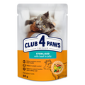 Club 4 Paws Премиум — Пауч за Стерилизирани Котки (Говеждо в Желе)