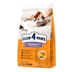 Club 4 Paws Премиум «4 в 1» — Суха Храна за Котки Живеещи на Закрито (900 г–14 кг)