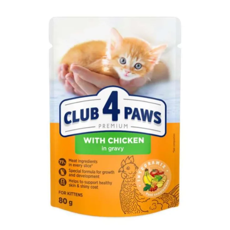 Club 4 Paws Премиум — Пауч за Котенца с Пиле в Сос
