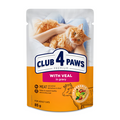 Club 4 Paws Premium — Пауч за Котки с Телешко в Сос