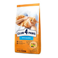 Club 4 Paws Премиум със Сьомга — Суха Храна за Възрастни Котки