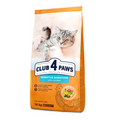 Club 4 Paws Премиум — Суха Храна за Котки с Чувствително Храносмилане