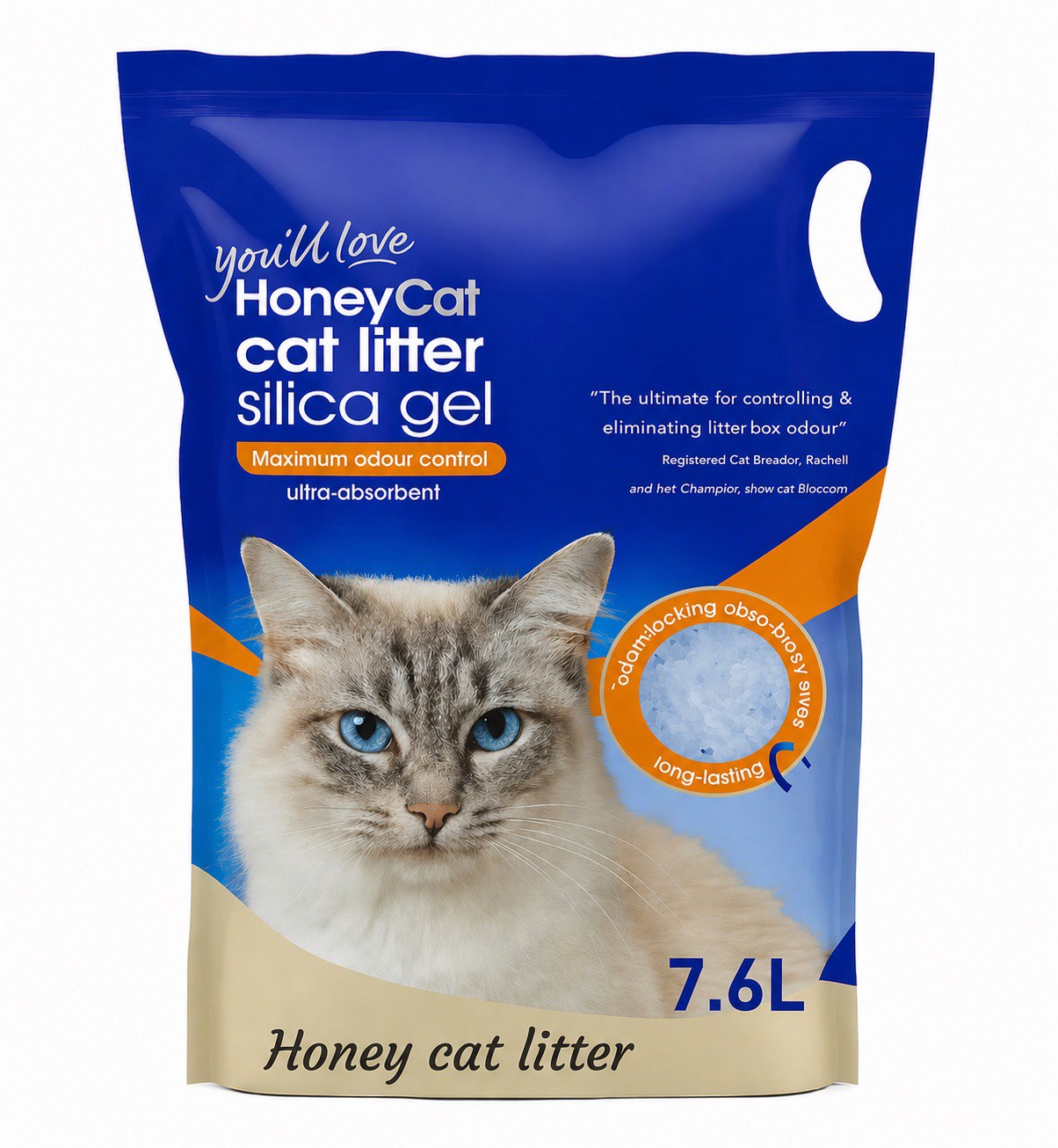 Силиконова Котешка Тоалетна Honey Cat – Натурал
